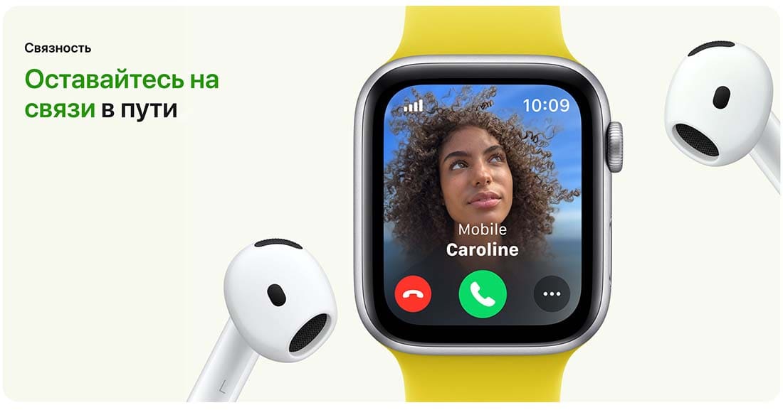 Apple Watch SE в Твери Apple Watch SE