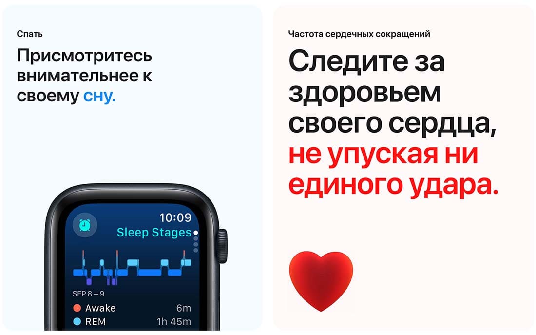 Apple Watch SE в Твери Apple Watch SE