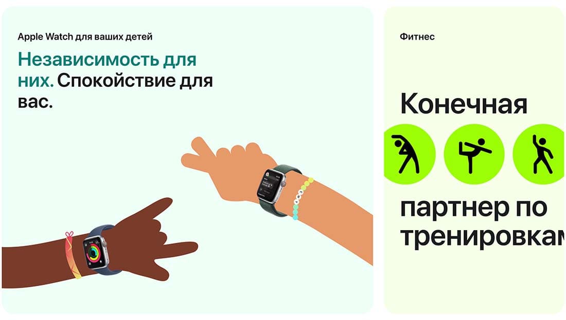 Apple Watch SE в Твери Apple Watch SE