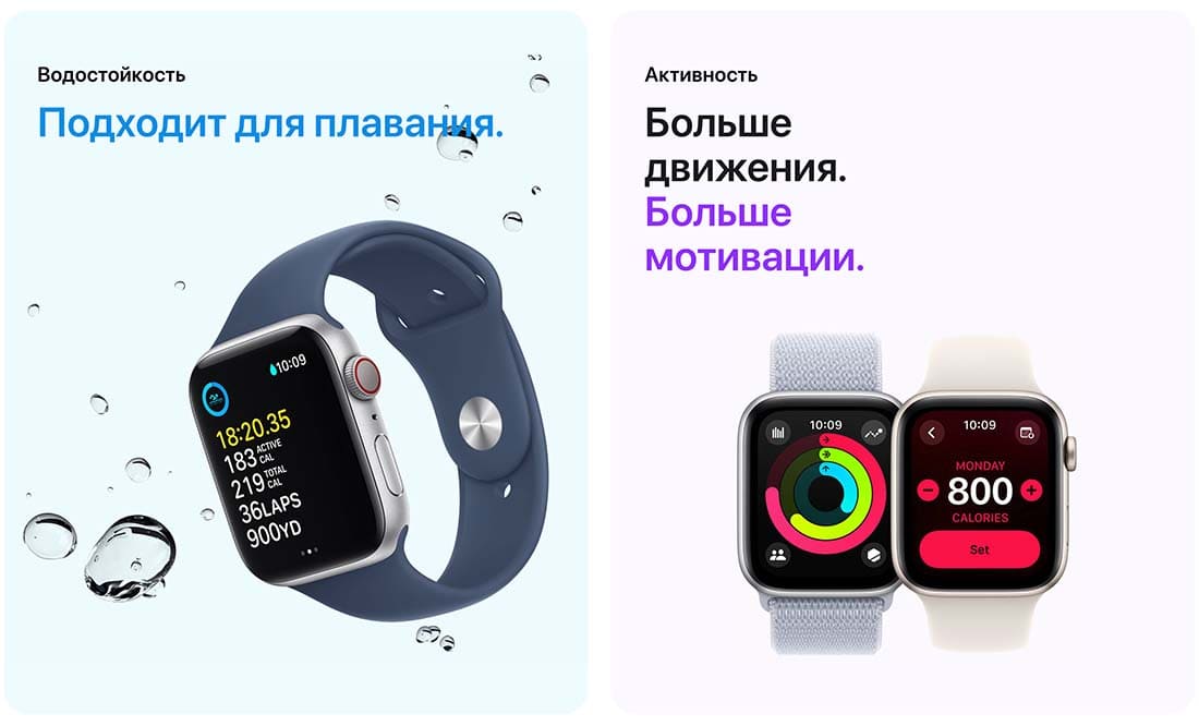 Apple Watch SE в Твери Apple Watch SE