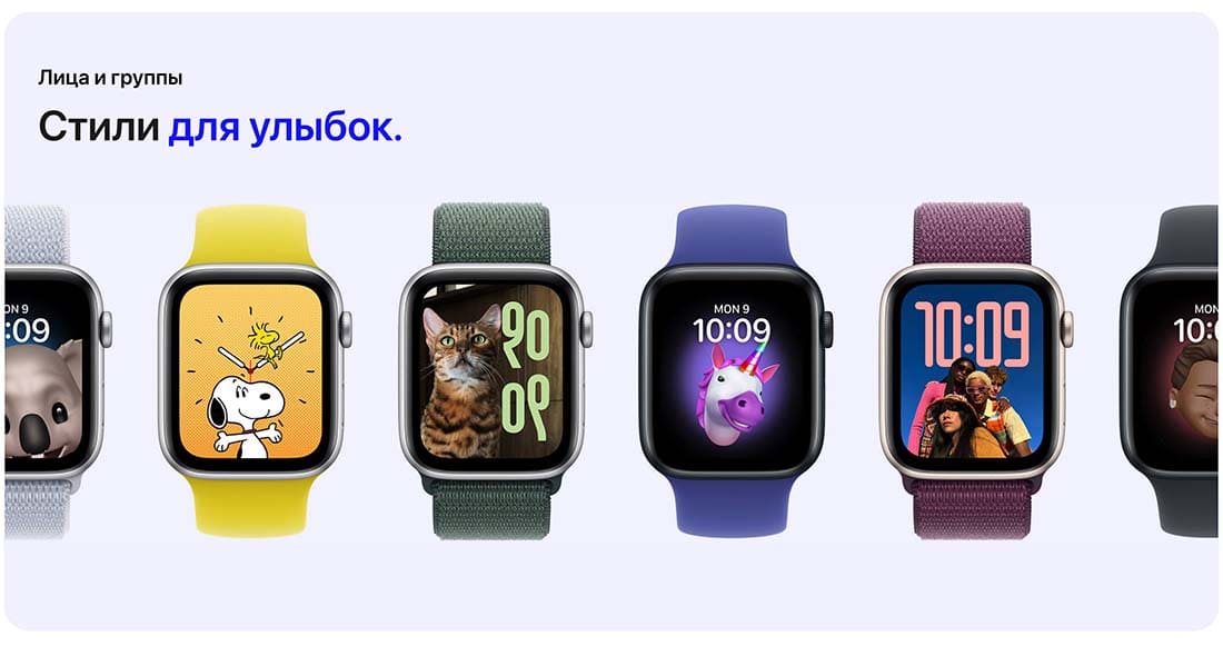 Apple Watch SE в Твери Apple Watch SE