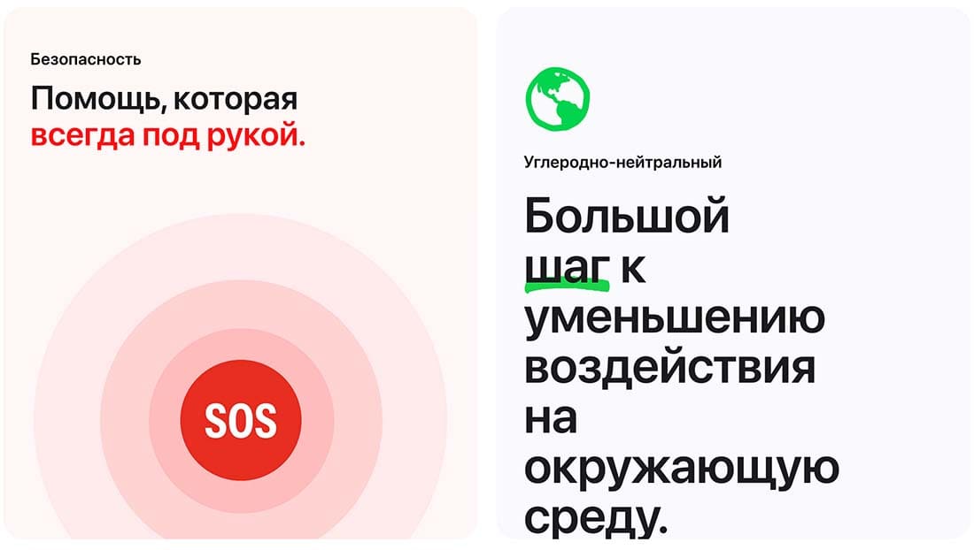 Apple Watch SE в Твери Apple Watch SE