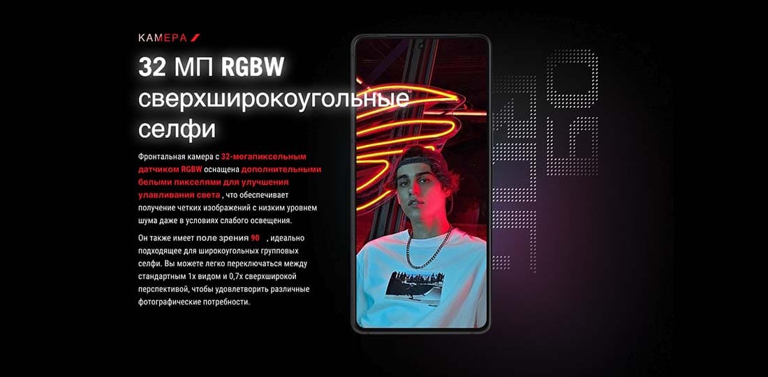 ASUS ROG Phone 9 в Твери asus-rog9