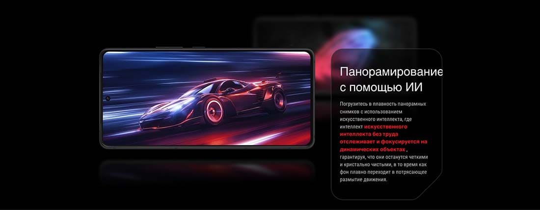 ASUS ROG Phone 9 в Твери asus-rog9