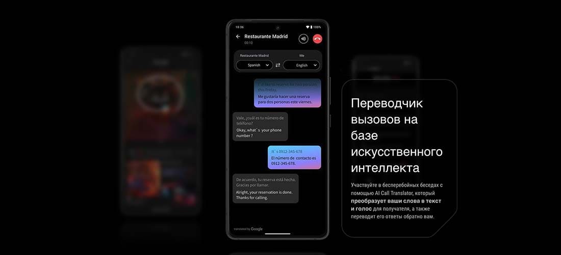 ASUS ROG Phone 9 в Твери asus-rog9