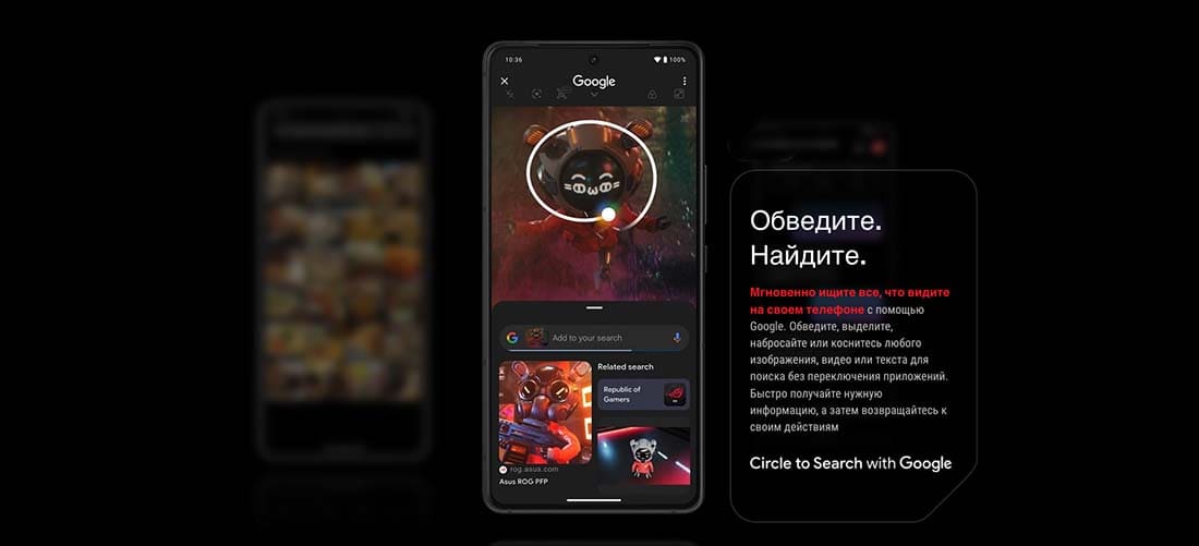 ASUS ROG Phone 9 в Твери asus-rog9