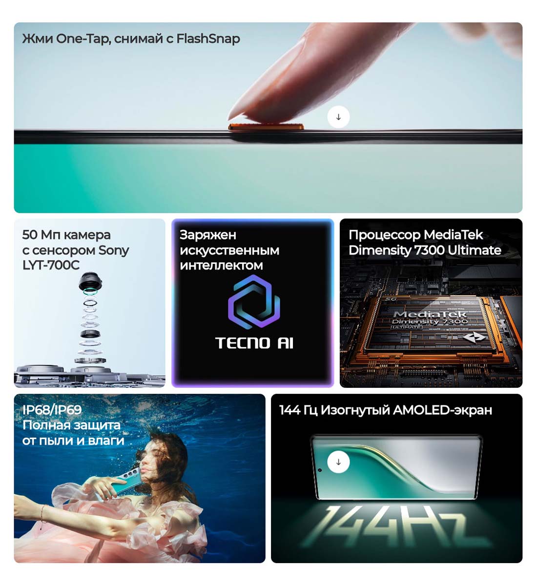 camon-40-pro в Твери camon-40-pro