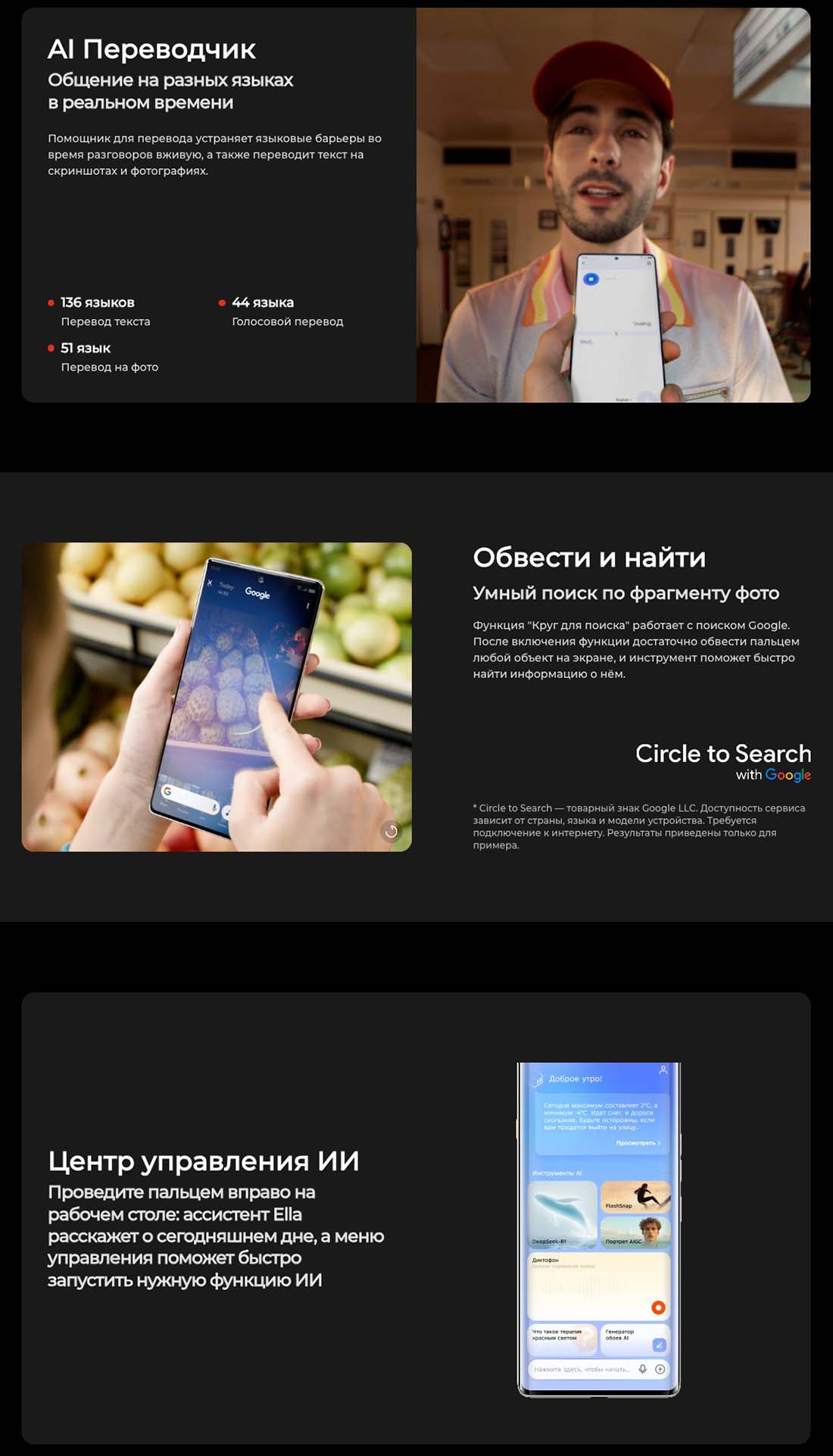 camon-40-pro в Твери camon-40-pro