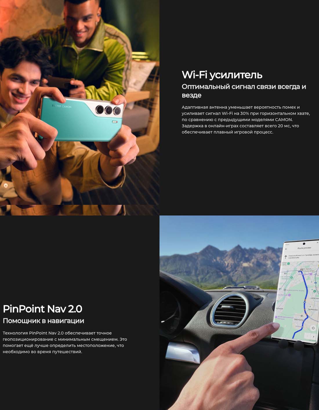 camon-40-pro в Твери camon-40-pro