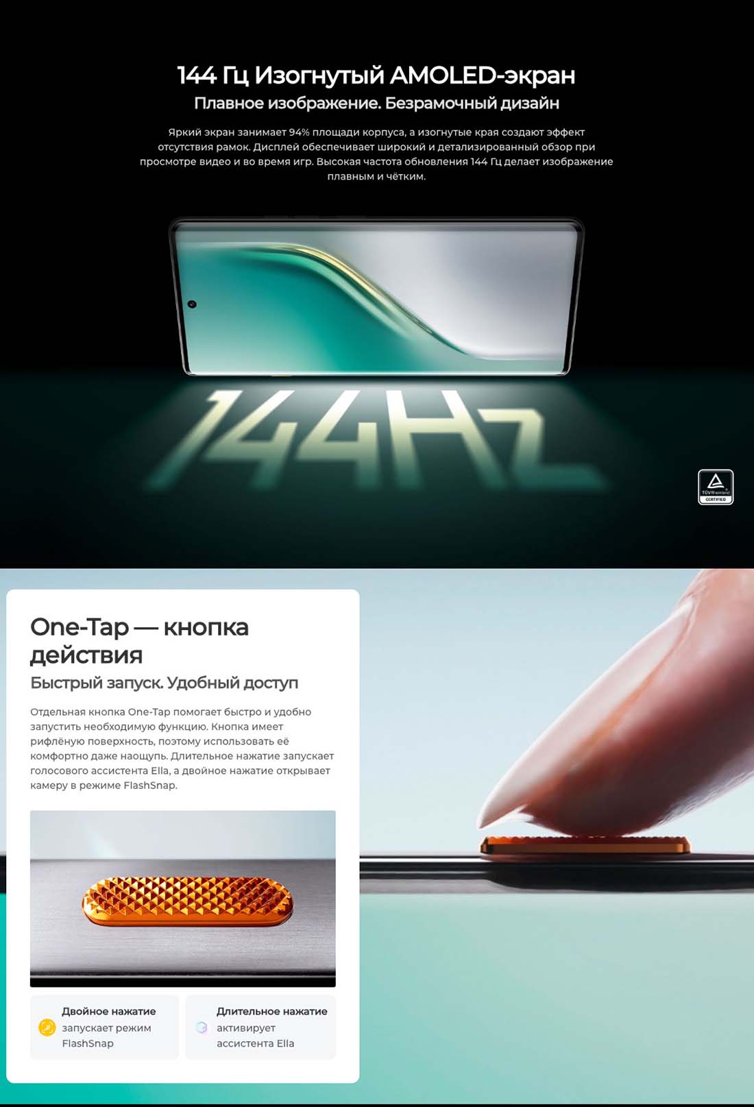 camon-40-pro в Твери camon-40-pro