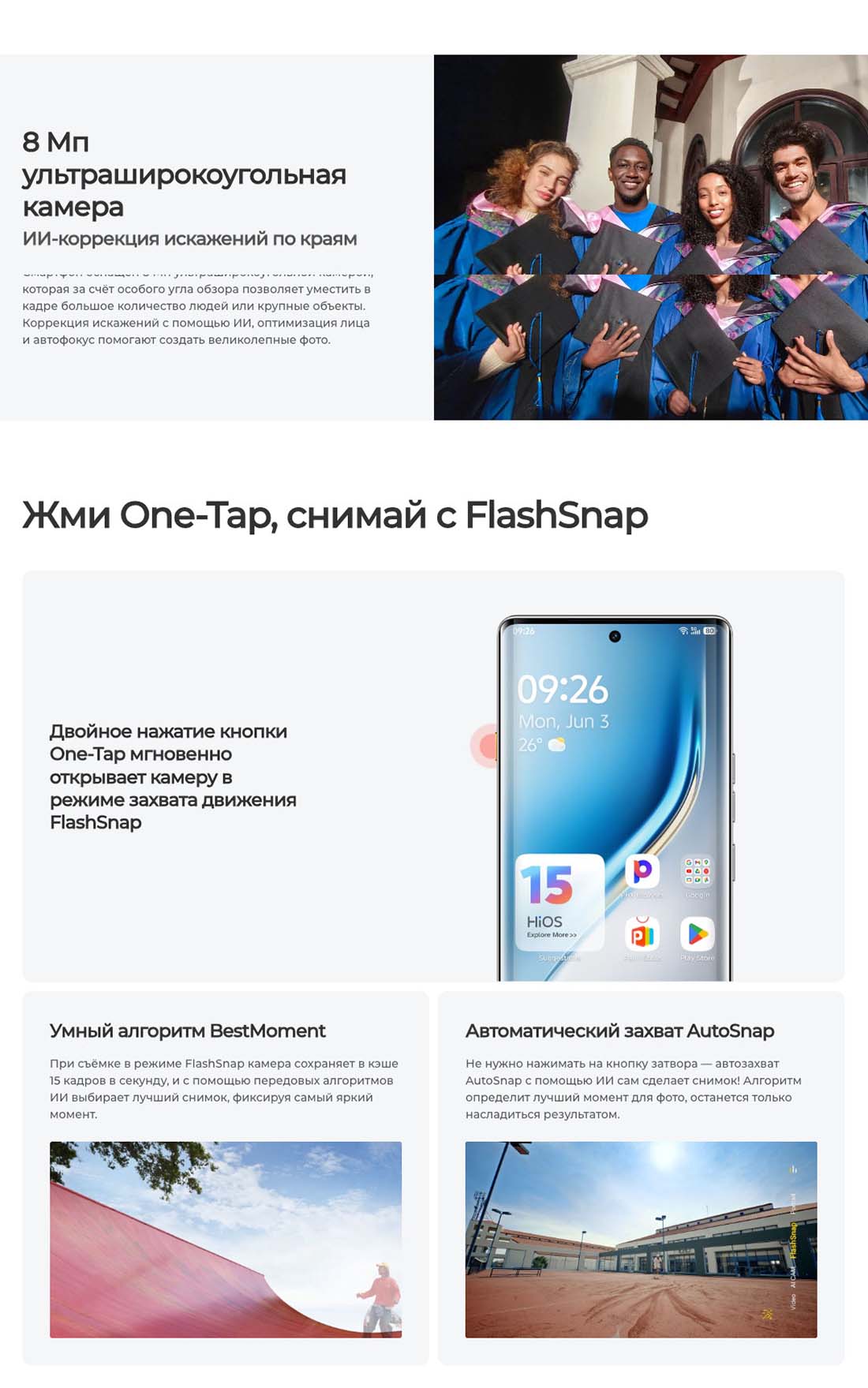 camon-40-pro в Твери camon-40-pro