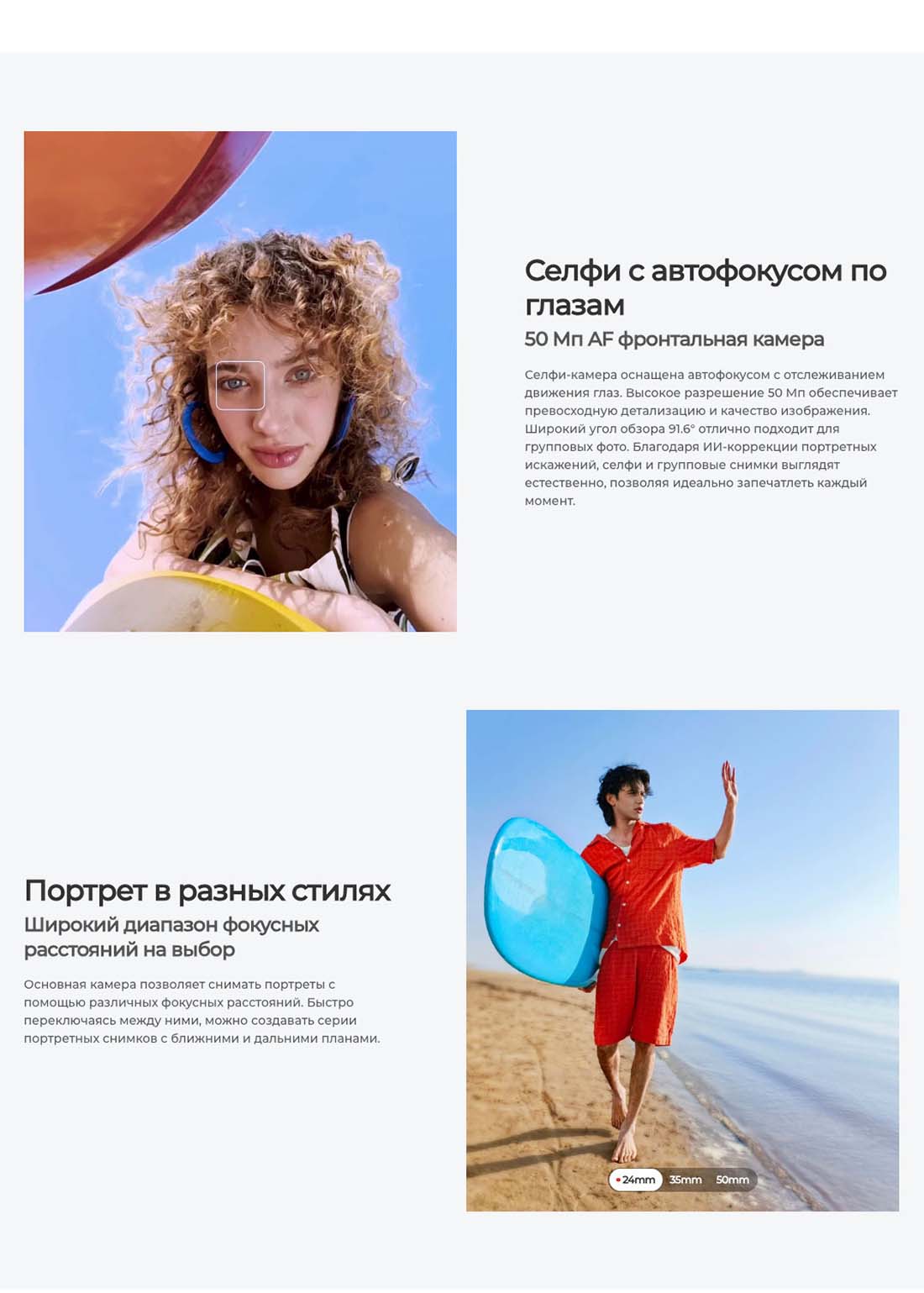 camon-40-pro в Твери camon-40-pro