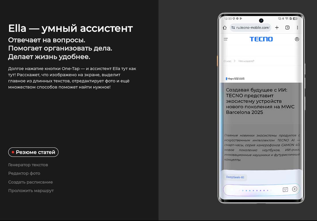 camon-40-pro в Твери camon-40-pro