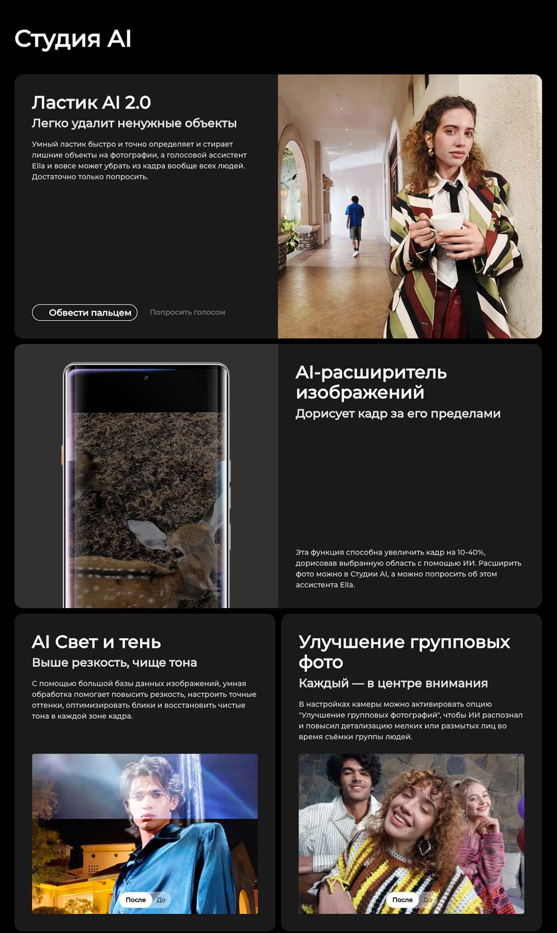 camon-40-pro в Твери camon-40-pro