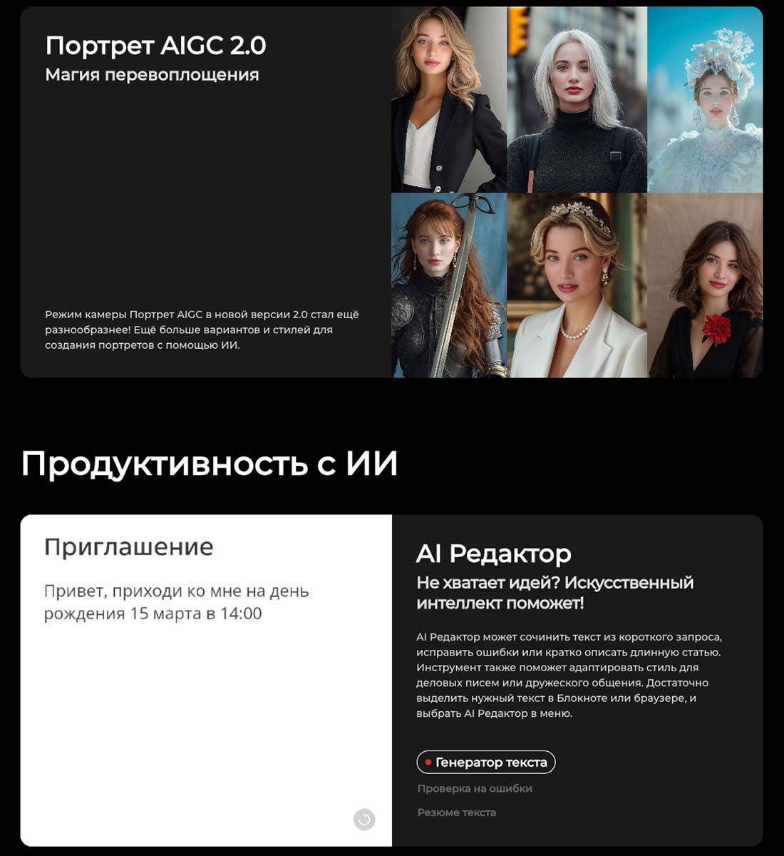camon-40-pro в Твери camon-40-pro