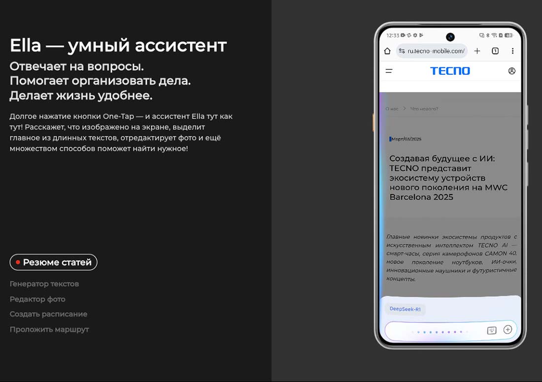 camon-40 в Твери camon-40