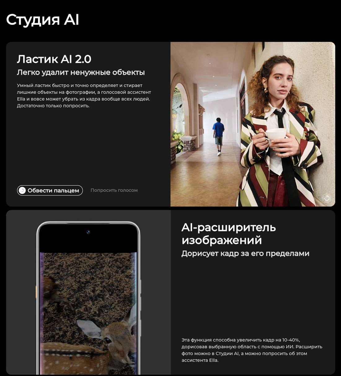 camon-40 в Твери camon-40