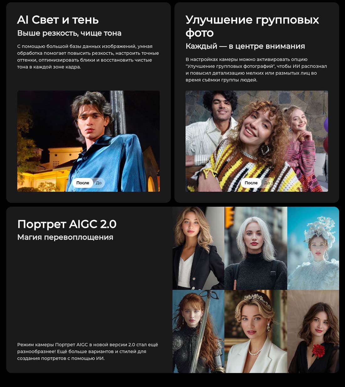 camon-40 в Твери camon-40