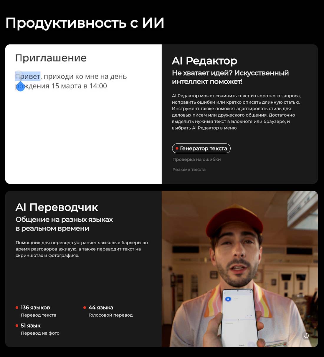 camon-40 в Твери camon-40