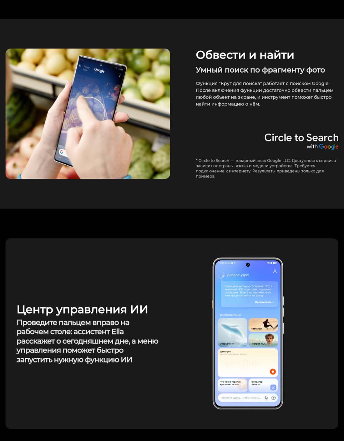 camon-40 в Твери camon-40