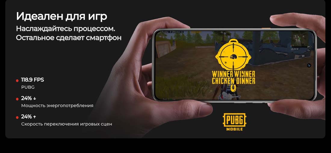 camon-40 в Твери camon-40