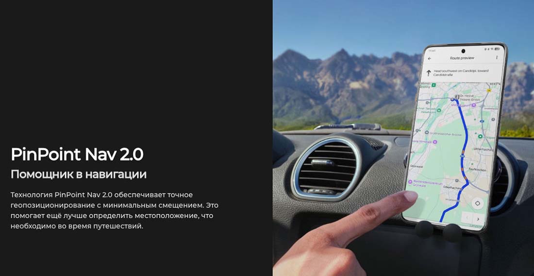 camon-40 в Твери camon-40