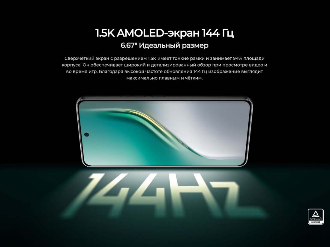 camon-40 в Твери camon-40
