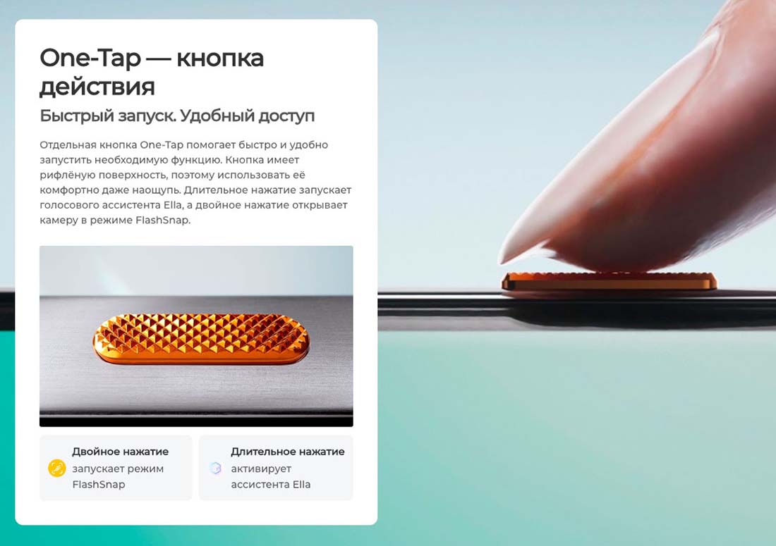 camon-40 в Твери camon-40