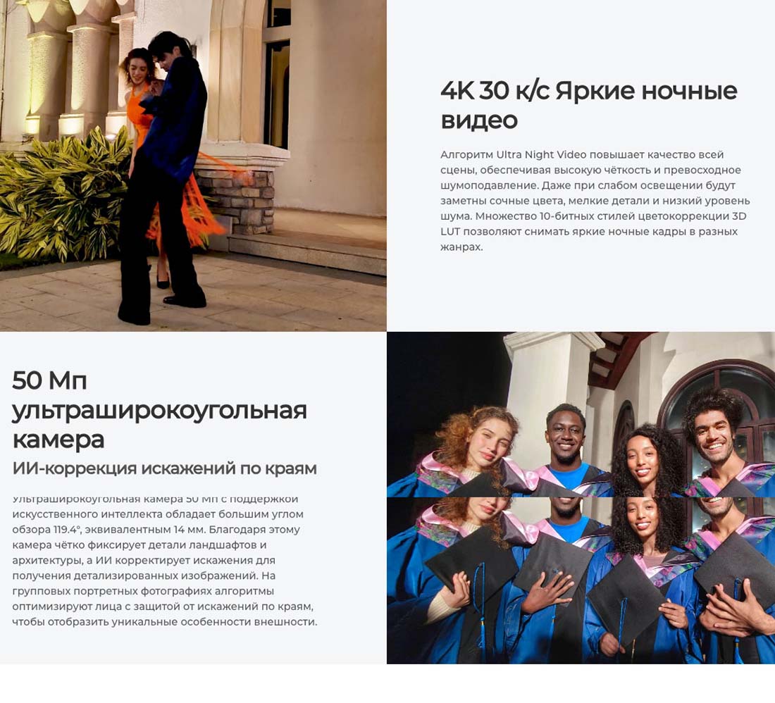 camon-40 в Твери camon-40