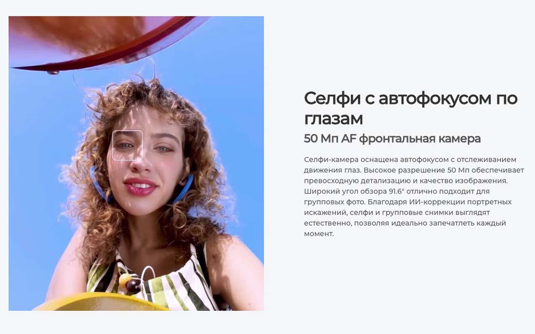 camon-40 в Твери camon-40
