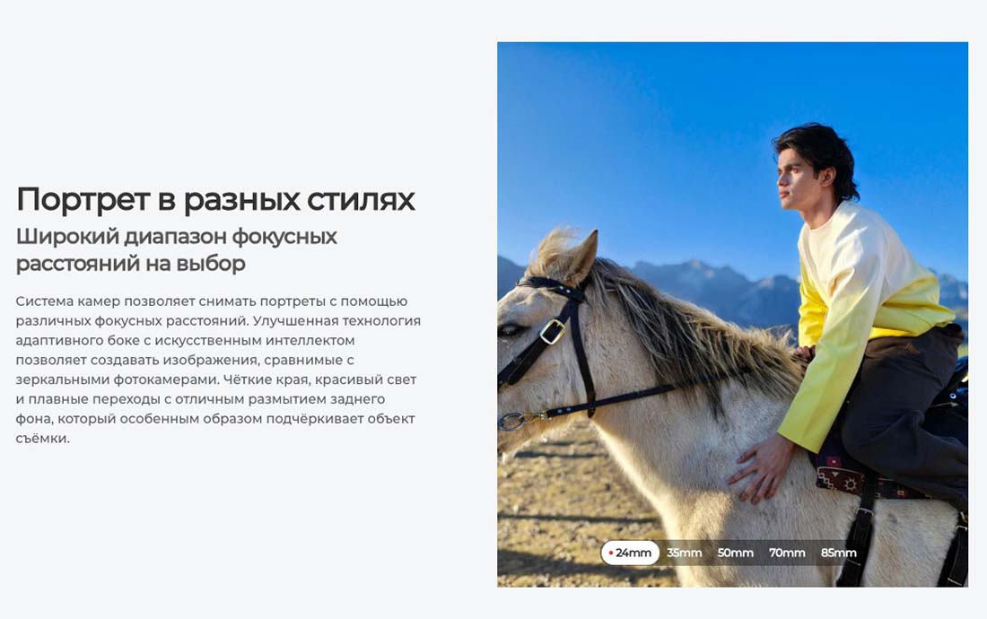 camon-40 в Твери camon-40