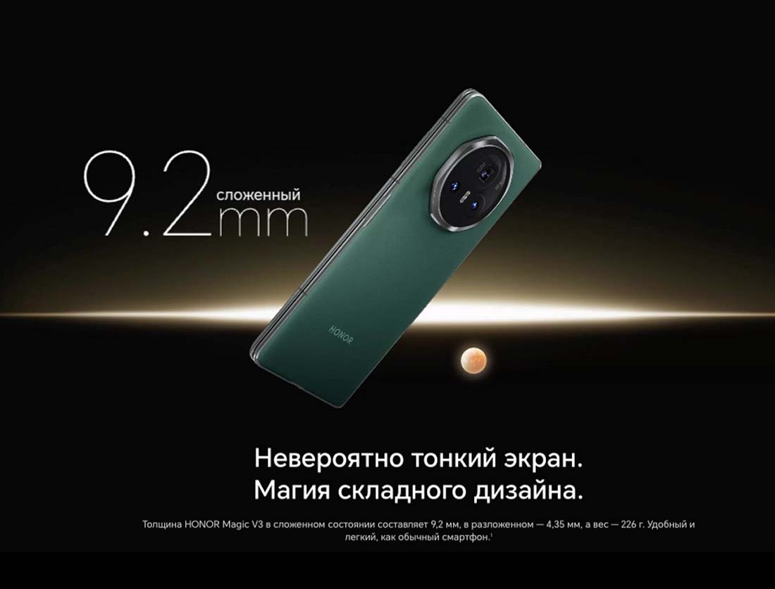 Honor V3 в Твери Honor-V3