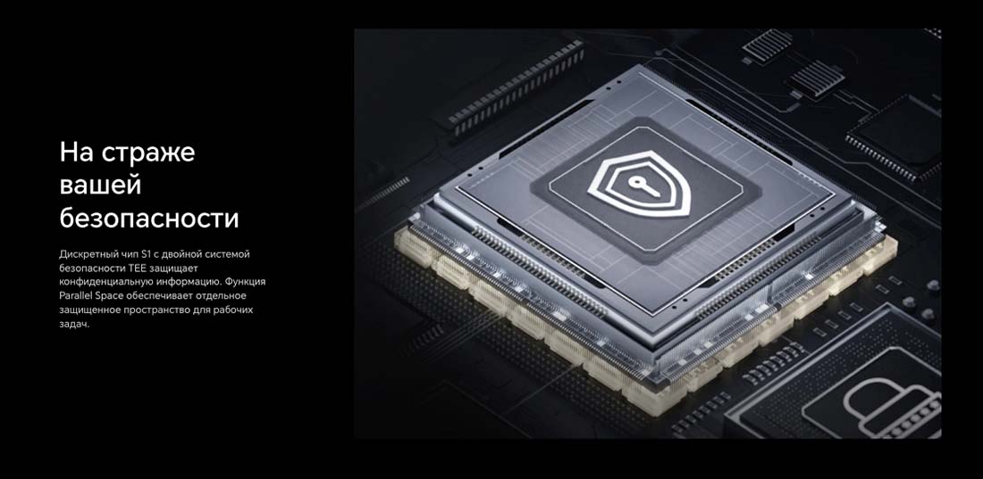 Honor V3 в Твери Honor-V3