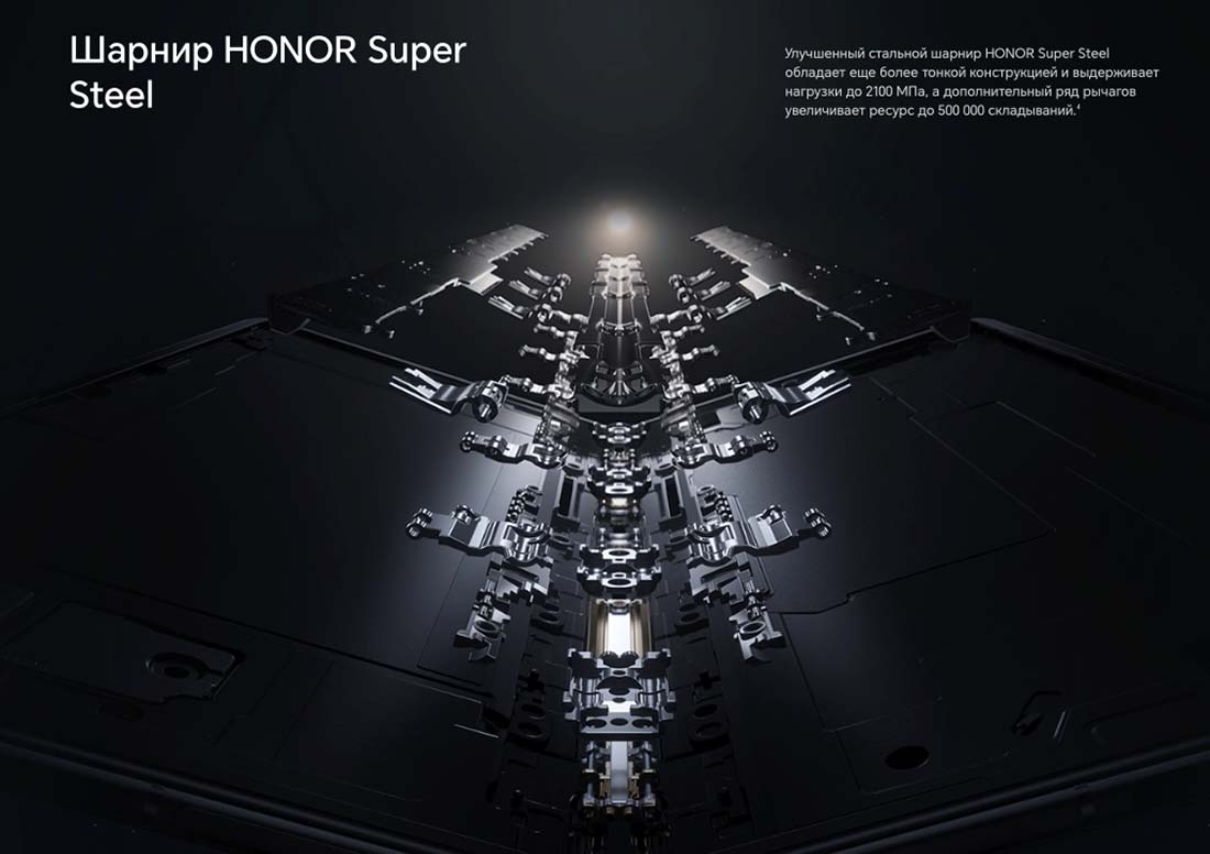 Honor V3 в Твери Honor-V3