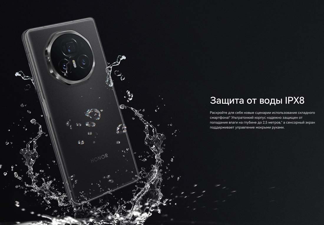 Honor V3 в Твери Honor-V3