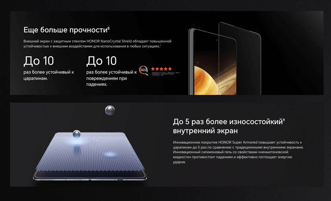 Honor V3 в Твери Honor-V3