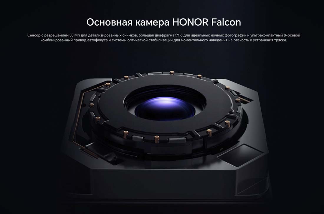 Honor V3 в Твери Honor-V3