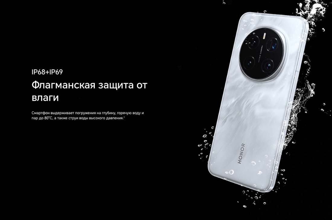 Honor 7 Pro в Твери Honor7-Pro