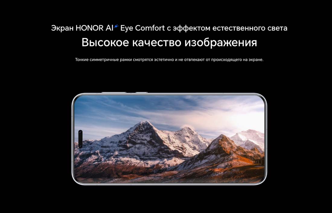 Honor 7 Pro в Твери Honor7-Pro