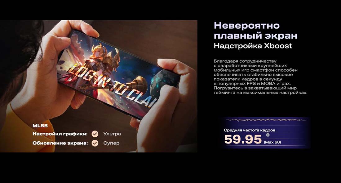 infinix-note-40-pro в Твери infinix-note-40-pro