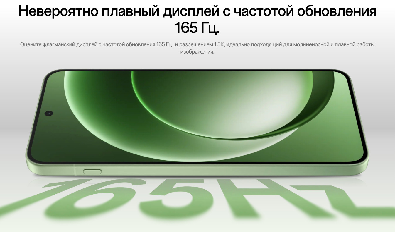 one-plus-15r в Твери one-plus-15r