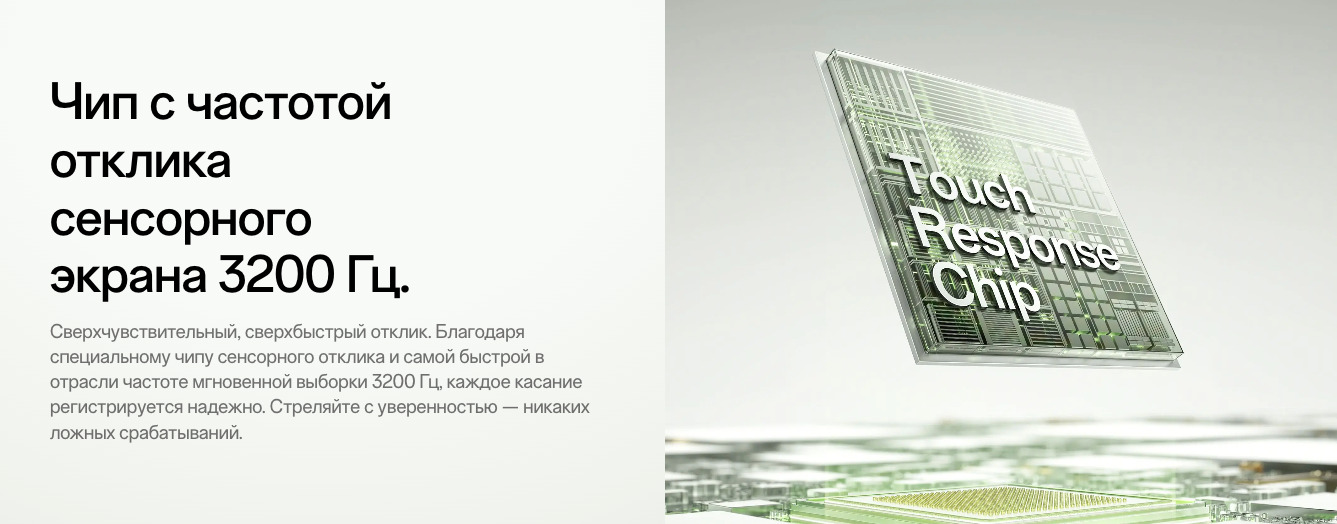 one-plus-15r в Твери one-plus-15r