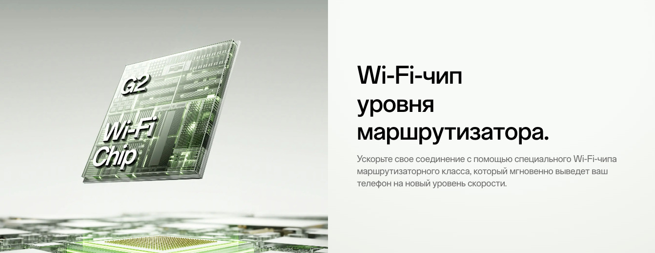 one-plus-15r в Твери one-plus-15r