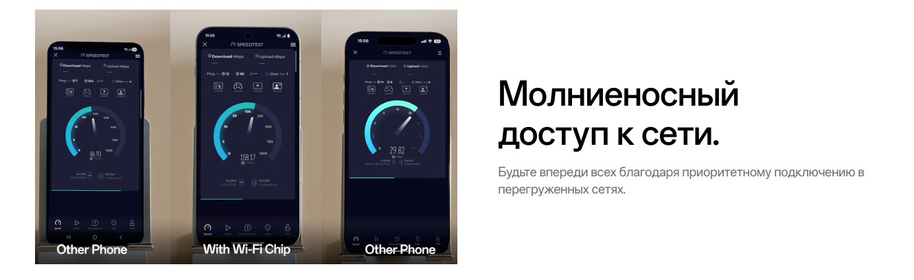 one-plus-15r в Твери one-plus-15r