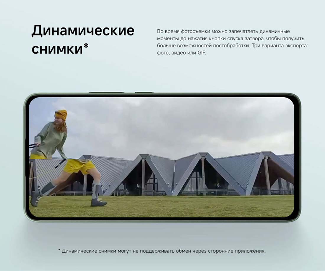 POCO M7 Pro в Твери POCO-M7-Pro