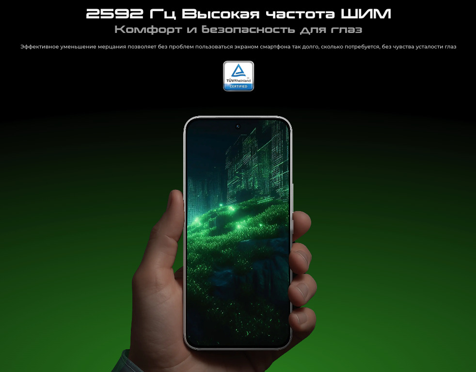 Tecno-7Ultra