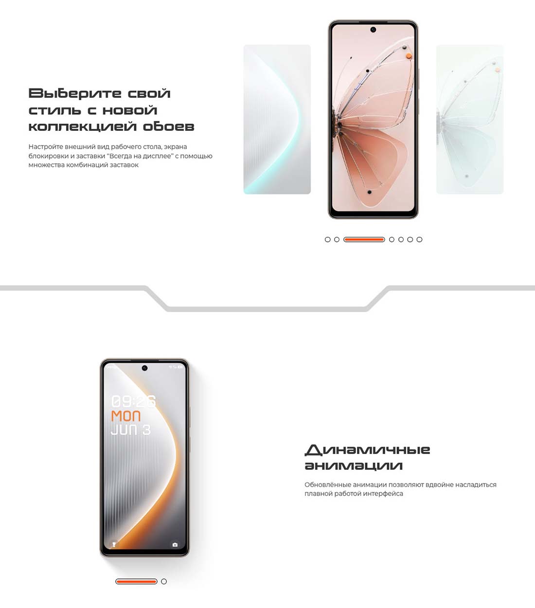 pova-7-neo в Твери pova-7-neo