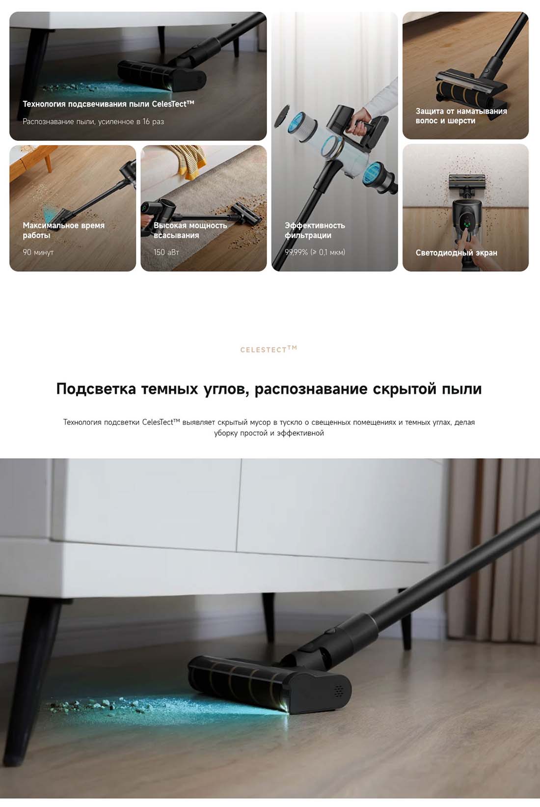 dreame-r10s-pro в Твери dreame-r10s-pro
