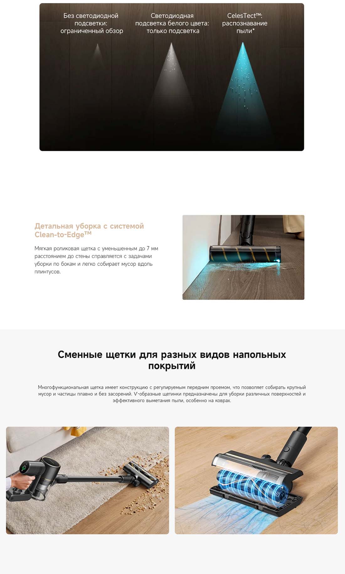 dreame-r10s-pro в Твери dreame-r10s-pro