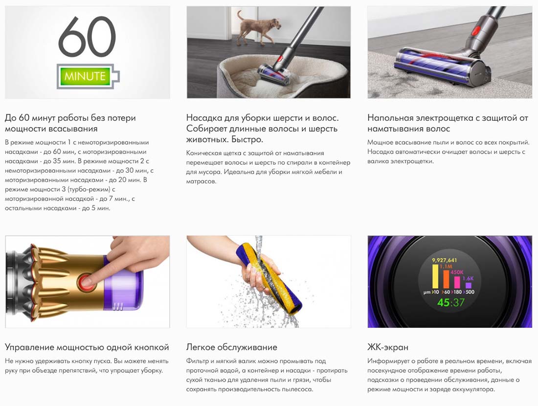 dyson v12 detect slim в Твери dyson-v12-detect-slim